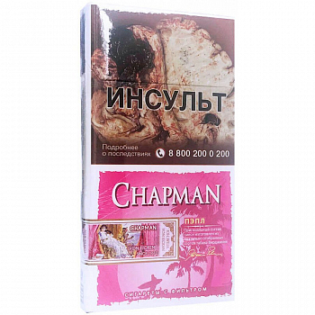 Сигареты с фильтром CHAPMAN (Чапман) Rose SSL